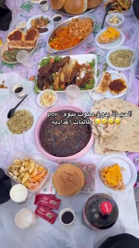 TikTok video thumbnail by tabo.hasan