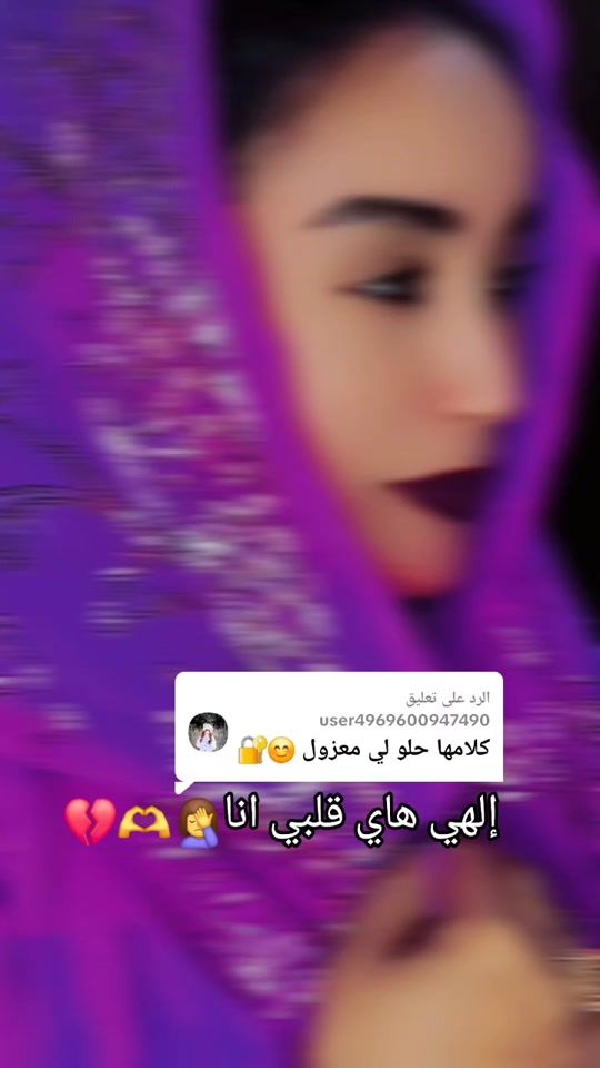 TikTok video thumbnail by user5283761763207