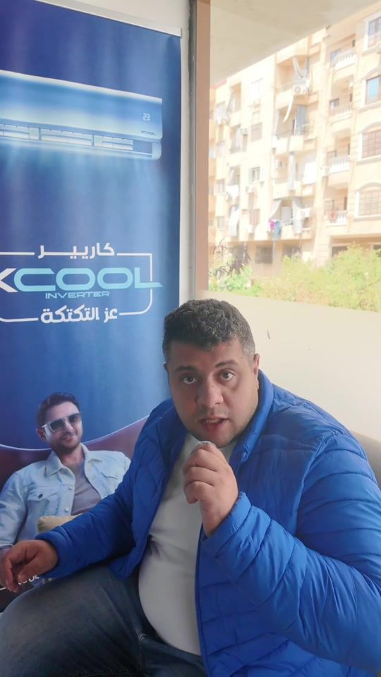 TikTok video thumbnail by cooling_solutions