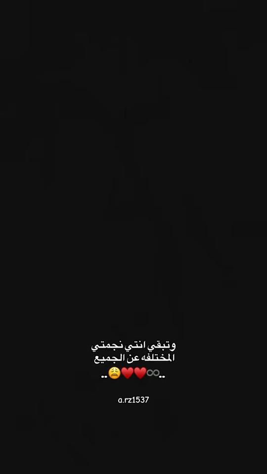 TikTok video thumbnail by 4amani5