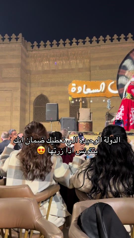 TikTok video thumbnail by hsalman77