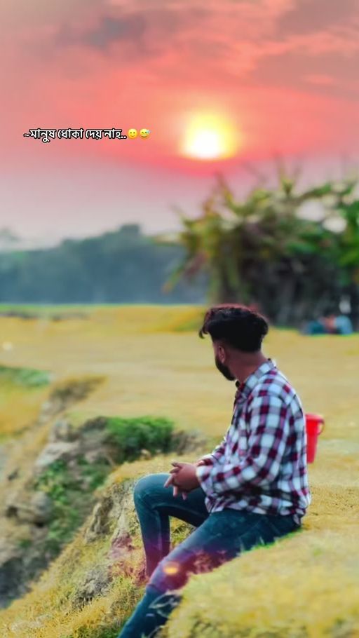 TikTok video thumbnail by anurag6660