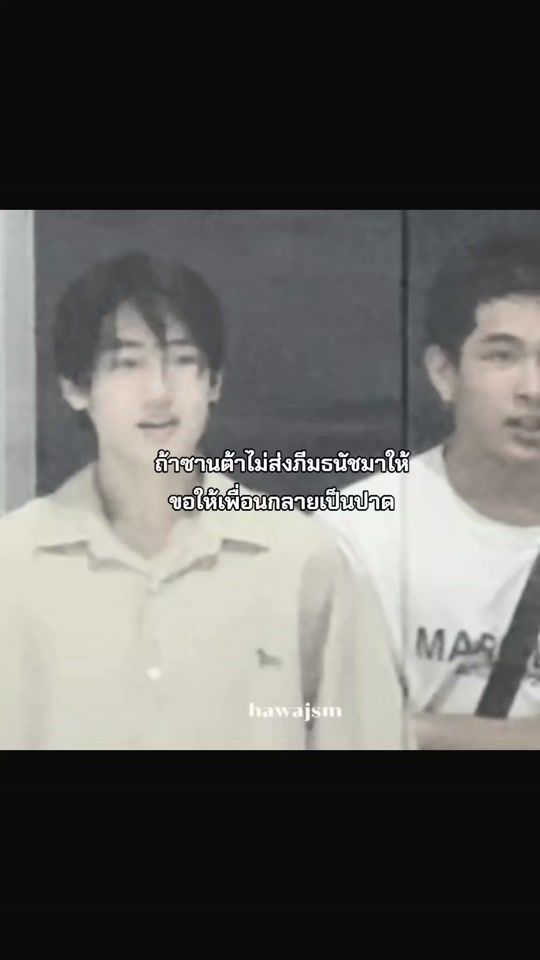 TikTok video thumbnail by adapij_maneam