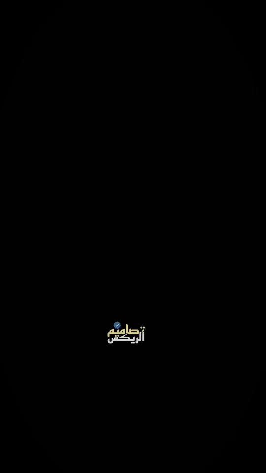 TikTok video thumbnail by rahalal.king