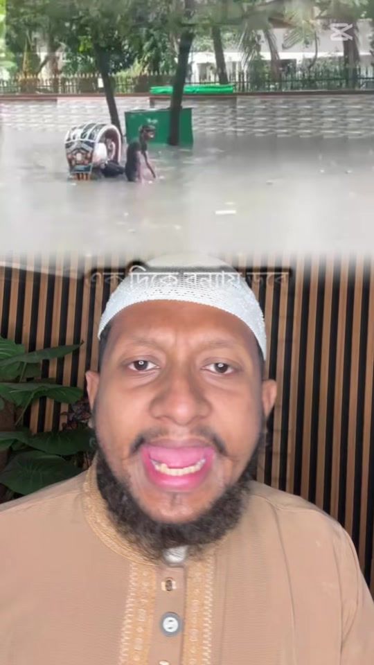TikTok video thumbnail by ibrahimkhalil2885