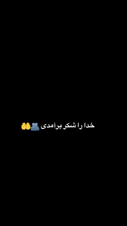 TikTok video thumbnail by muhammetmelike3