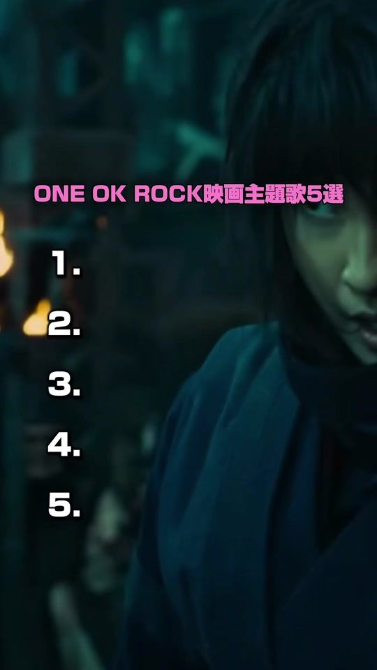 TikTok video thumbnail by musiclifesp