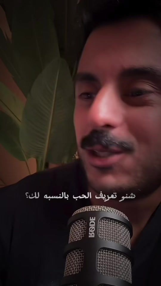 TikTok video thumbnail by formsharii