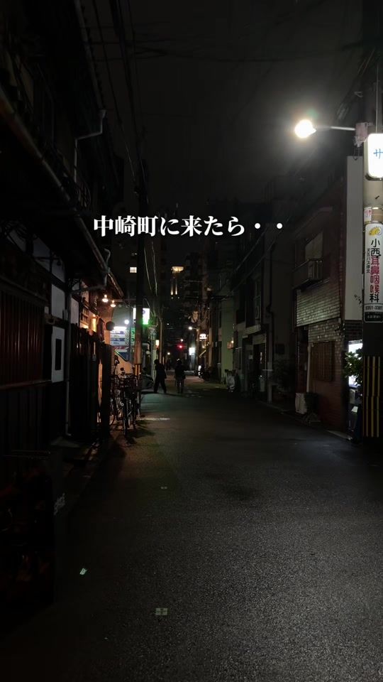 TikTok video thumbnail by bossgourmet