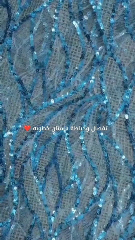 TikTok video thumbnail by plmqaz1122