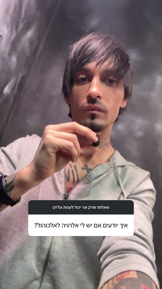 TikTok video thumbnail by arypen