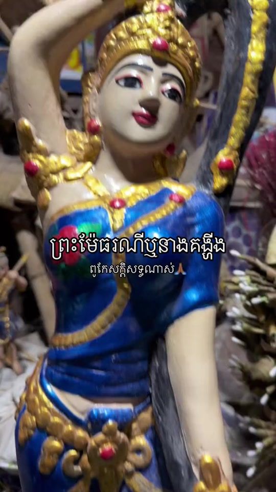 TikTok video thumbnail by ratthanaporn_77