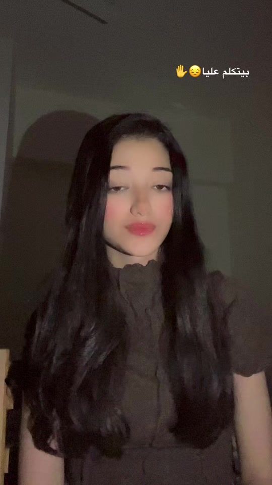 TikTok video thumbnail by jovania.1