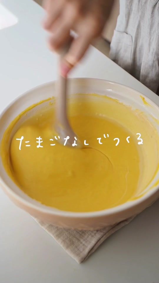 TikTok video thumbnail by mori_ricca