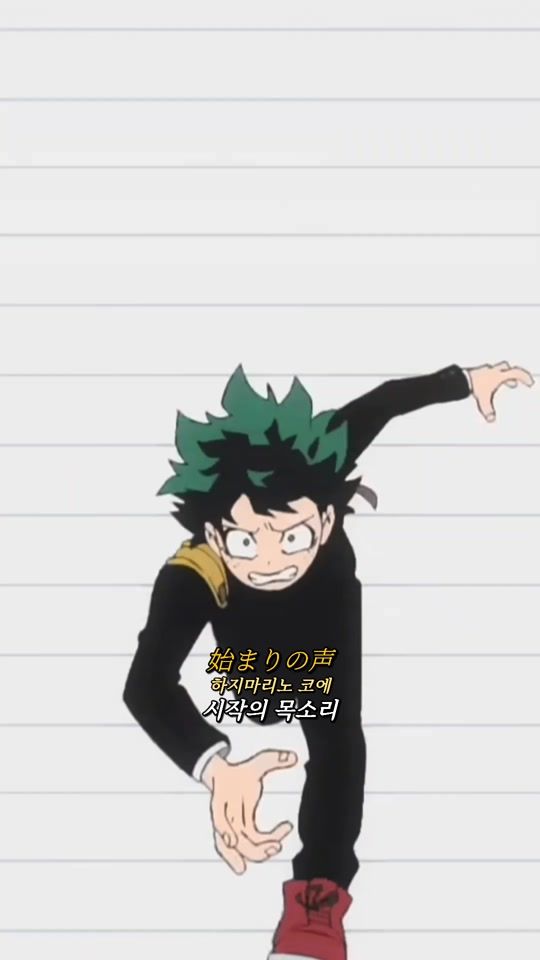 TikTok video thumbnail by shoo_jpop