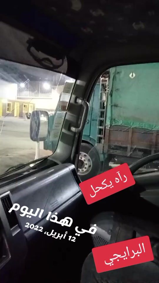 TikTok video thumbnail by dyui644hichem