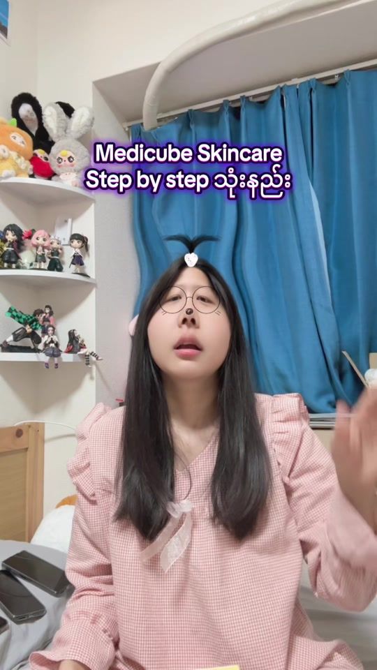 TikTok video thumbnail by ayane5252