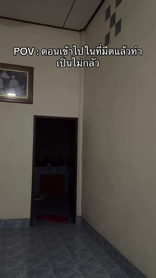 TikTok video thumbnail by bas_jigko