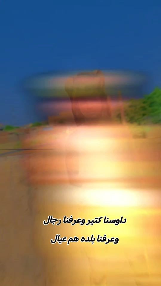 TikTok video thumbnail by klash7171