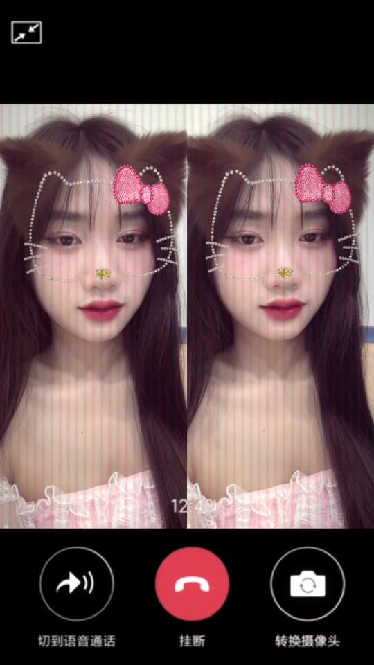 TikTok video thumbnail by koung754