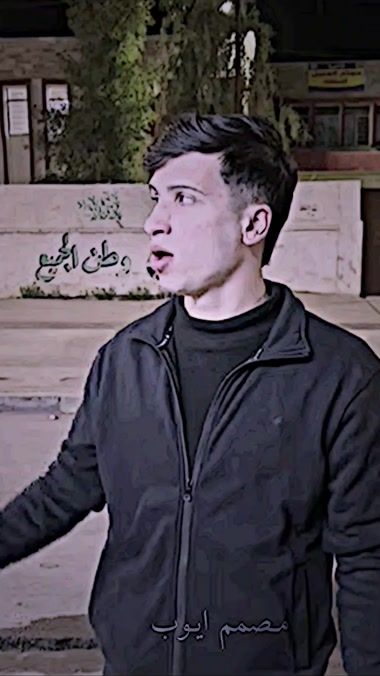 TikTok video thumbnail by .s0tel