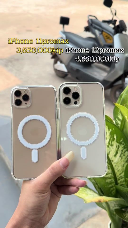 TikTok video thumbnail by kitar_mobile