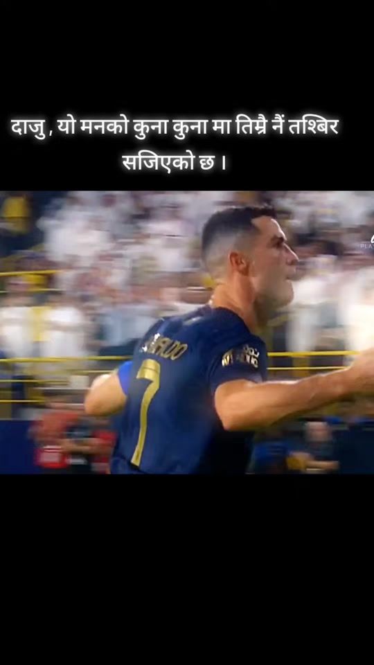 TikTok video thumbnail by dharma___.timilsaina7