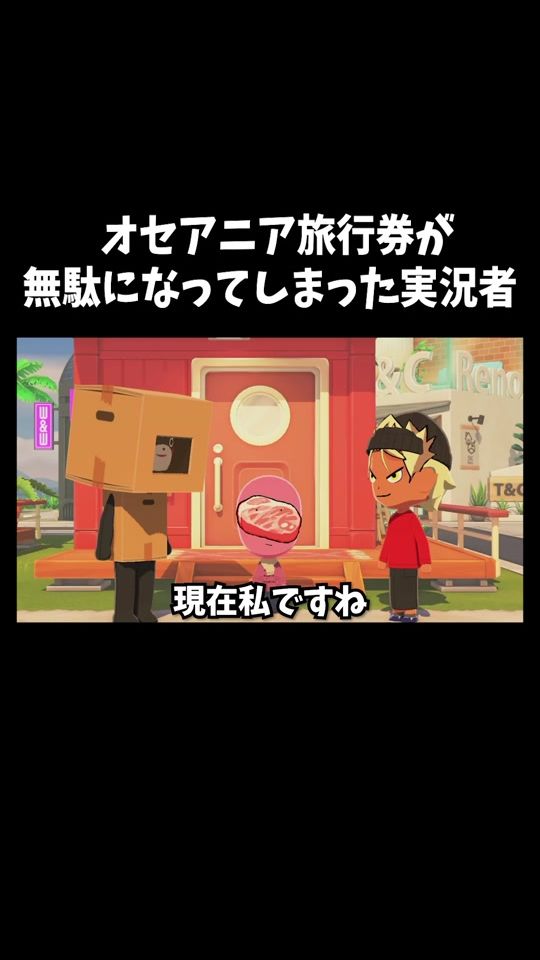 TikTok video thumbnail by runnma0075