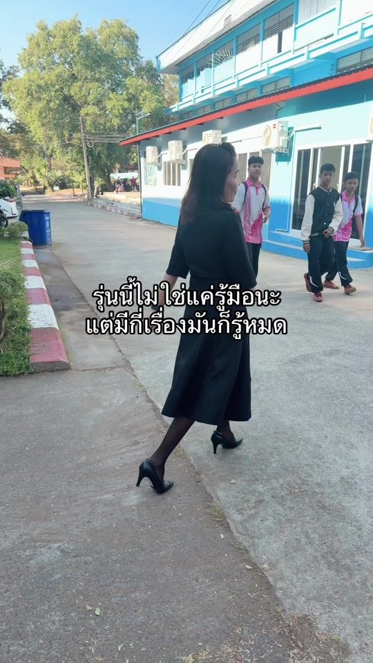 TikTok video thumbnail by warapornsorn