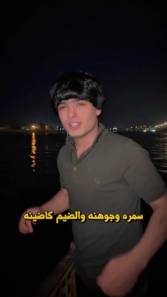 TikTok video thumbnail by 4.4._r