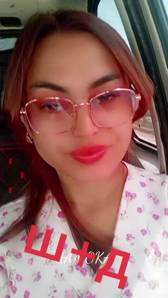 TikTok video thumbnail by da19992003