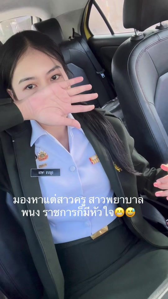 TikTok video thumbnail by orasa109