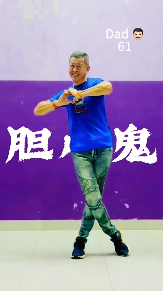 TikTok video thumbnail by melvin8888