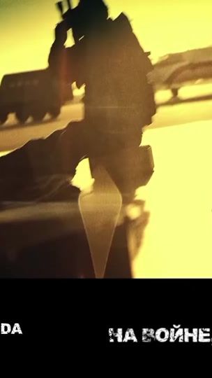 TikTok video thumbnail by dj.potok