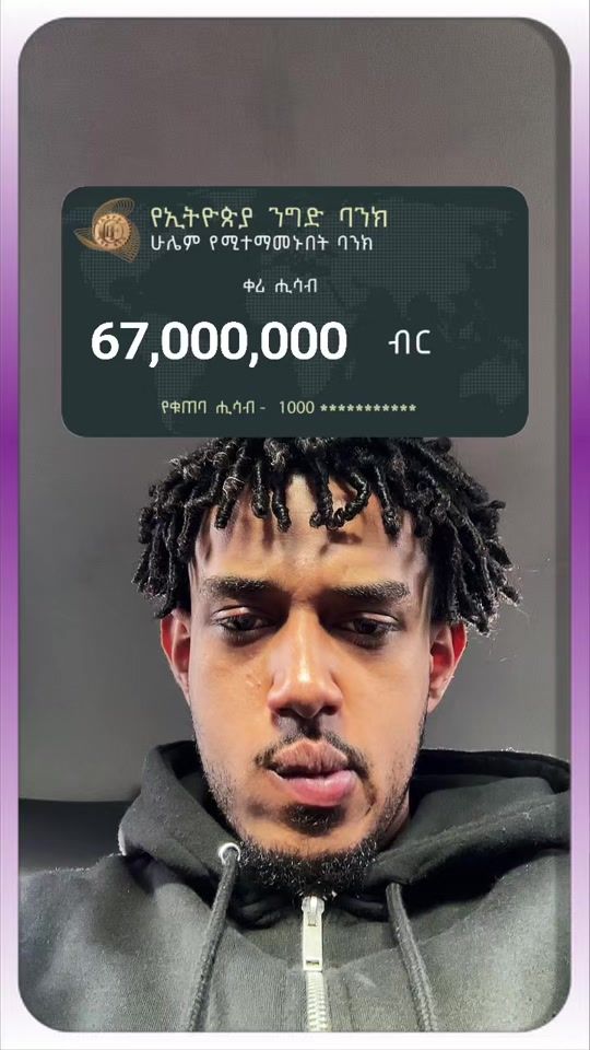 TikTok video thumbnail by itseyoum11