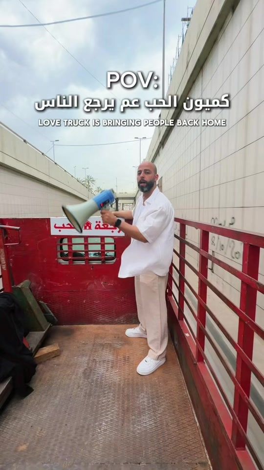 TikTok video thumbnail by hasanraad4
