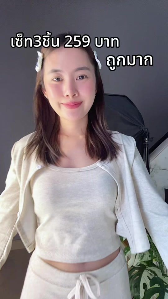 TikTok video thumbnail by papad789