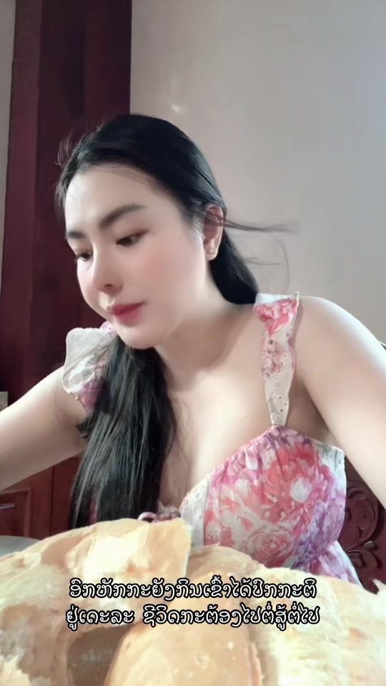 TikTok video thumbnail by manidavst88