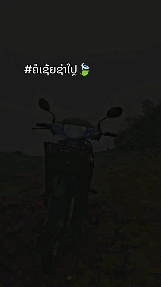 TikTok video thumbnail by nnuj.txeeg