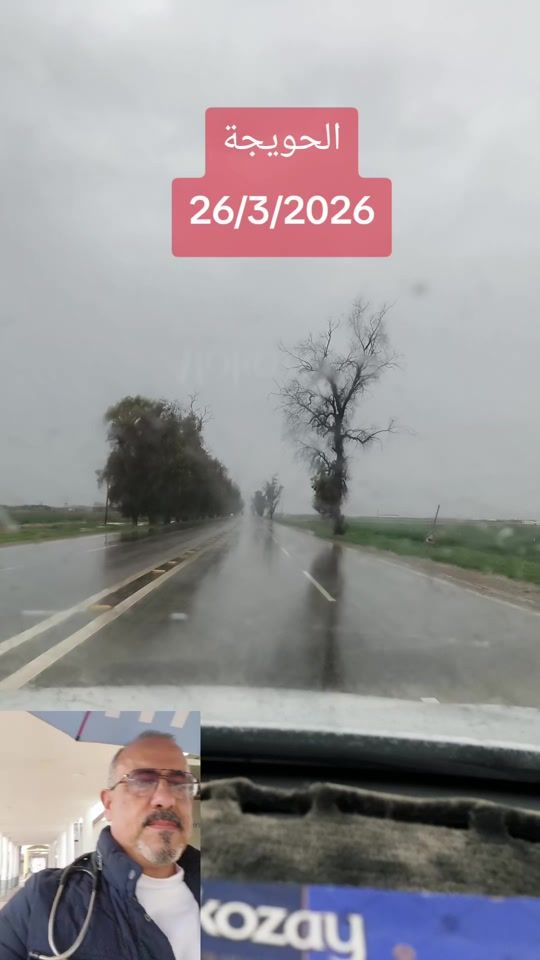 TikTok video thumbnail by drayidalobaidi