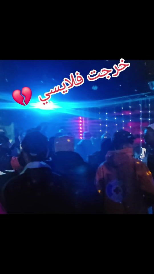 TikTok video thumbnail by chebmidoujunior