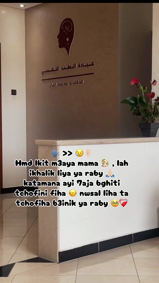 TikTok video thumbnail by en_imsay
