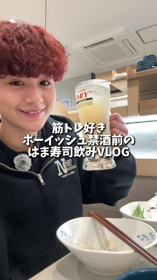 TikTok video thumbnail by anchan_0731