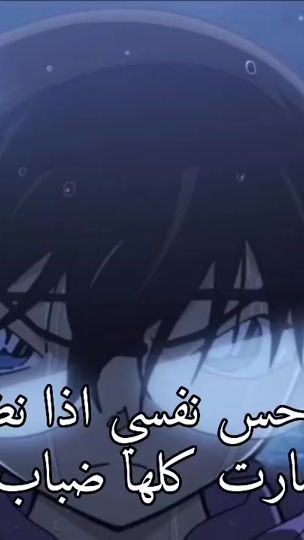 TikTok video thumbnail by hinata6535