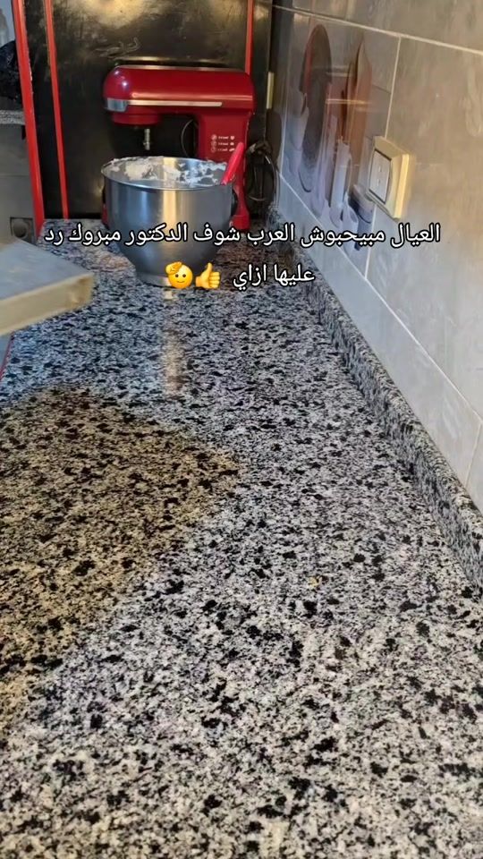 TikTok video thumbnail by nadafared15