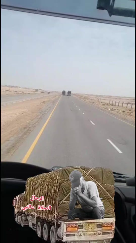 TikTok video thumbnail by 1978_eesam_lyly