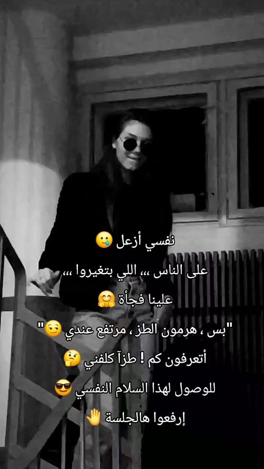TikTok video thumbnail by user2261979s