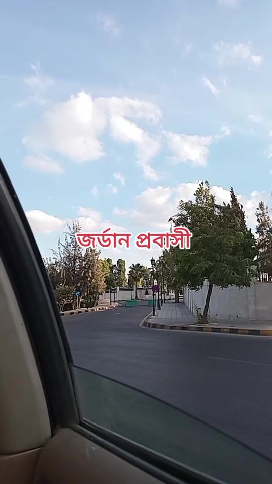 TikTok video thumbnail by sathi..islm0