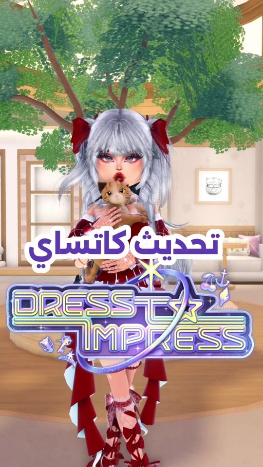 TikTok video thumbnail by lana_roro