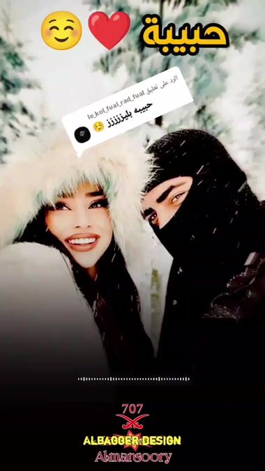 TikTok video thumbnail by bigoo110